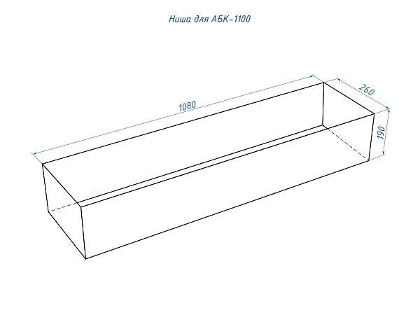 Good Fire 1100 Black_4